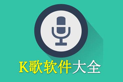 我的快乐就是想你(wsjg)的原唱是陈雅森,评级:S